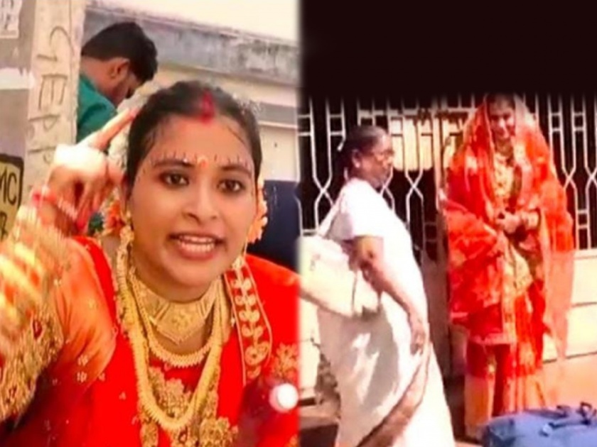Odisha : Bride protest groom house Odisha berhampur police complain | लग्नाच्या दिवशी वरात घेऊन आला नाही नवरदेव, त्याच्या घरासमोर जाऊन नवरीचं ठिय्या आंदोलन