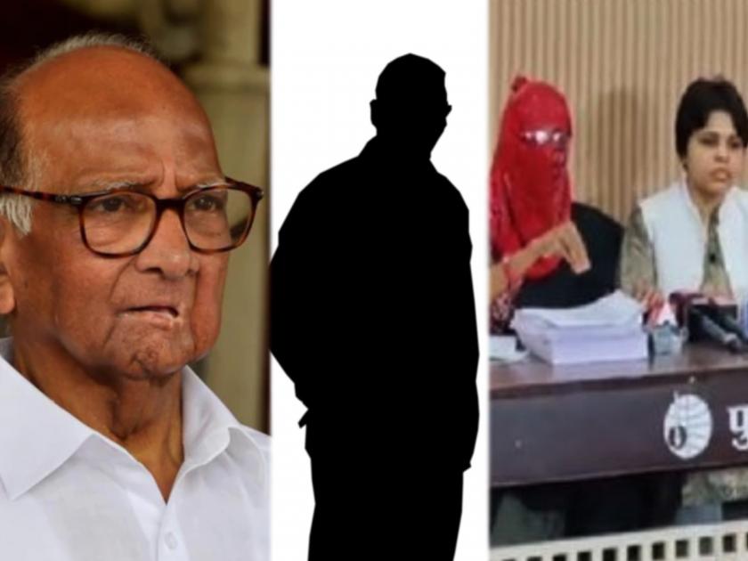 Another NCP leader Rajesh vitekar accused of rape allegation by Women,Trupti Desai demand for action | “मी शरद पवारांचा मानस पुत्र, माझं कुणीही...”; राष्ट्रवादीच्या आणखी एका नेत्यावर बलात्काराचा आरोप