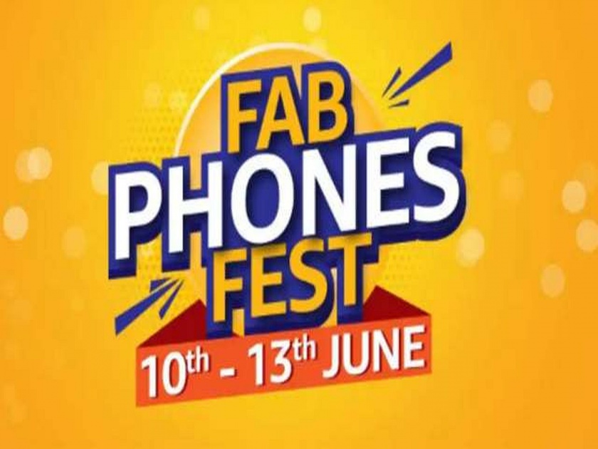 Amazon Fab Phones Fest: Offers on OnePlus 6T, iPhone X, Xiaomi Mi A2 and More | आजपासून अ‍ॅमेझॉनचा 'फॅब फोन फेस्ट', 'या' स्मार्टफोन्सवर बंपर सूट
