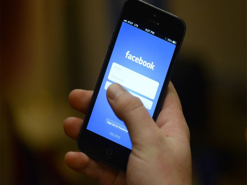 Are you starting a Facebook account? Check immediately .... | फेसबुक बंद! तुमचे FB अकाऊंट सुरु होतेय का? लगेच तपासा...