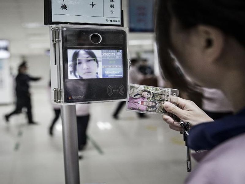 use facial recognition biometrics to enter airports; Center's Diji yatra Plan | फक्त चेहरा दाखवा विमानतळावर प्रवेश मिळवा; केंद्राची डिजी यात्रा योजना
