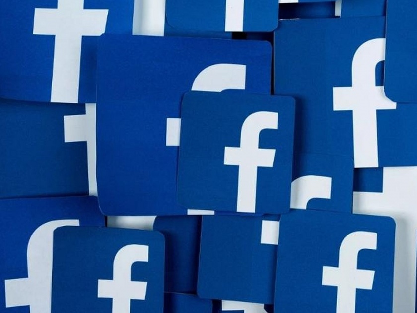 facebook uploaded email contacts of almost 15 lakh user | फेसबुकचा पुन्हा 'घोळ'; 15 लाख युजर्सचे ई मेल कॉन्टॅक्ट्स केले अपलोड