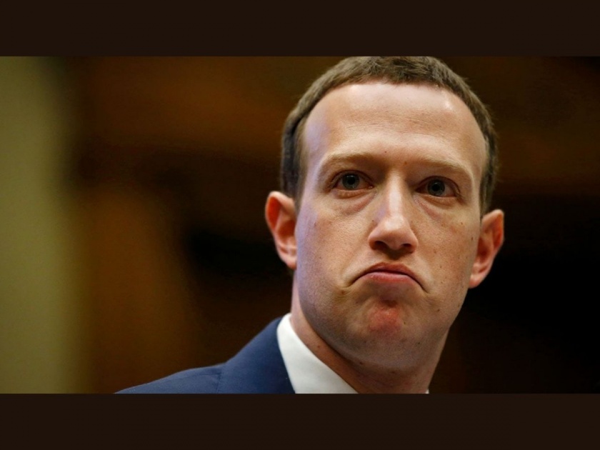 Facebook loses attempt to dismiss antitrust lawsuit demanding it sells whatsapp and instagram  | झकरबर्गला जबरदस्त हादरा! फेसबुकला विकावे लागू शकते व्हॉट्सअ‍ॅप, इन्स्टाग्राम 
