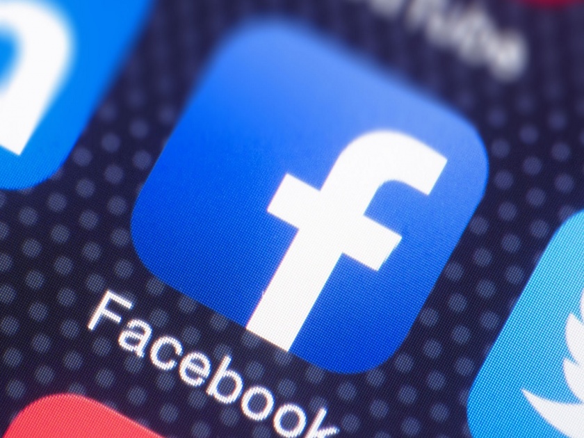 Data of 533 million Facebook users being sold via Telegram bot says Report social media | युझर्सच्या डेटावर मोठं संकट; Telegram अ‍ॅप हॅकर्सच्या रडारवर