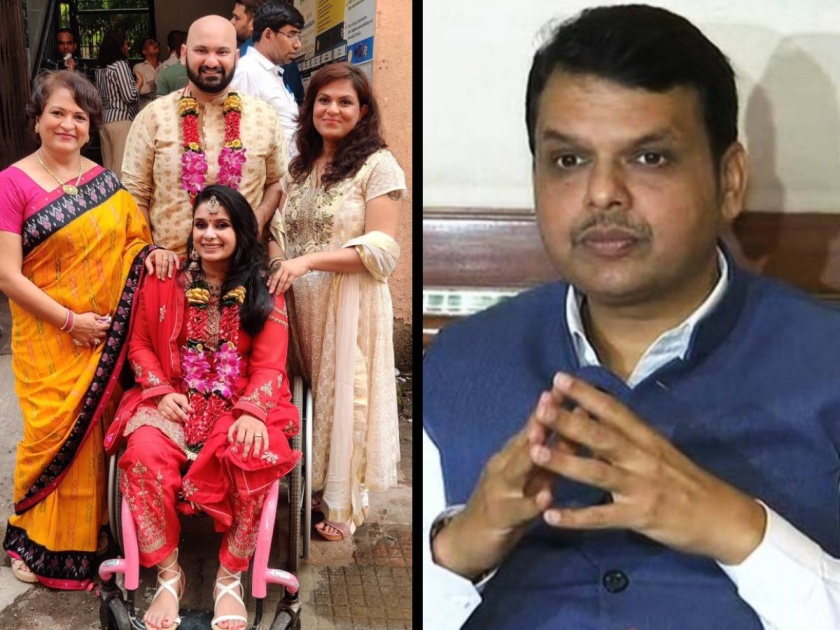 Disabled bride Virali Modi case marriage registrar office in Mumbai concerned officer after Devendra Fadnavis apologizes | दिव्यांग वधू विराली मोदी प्रकरणात देवेंद्र फडणवीसांनी शब्द पाळला; 'तो' अधिकारी निलंबित