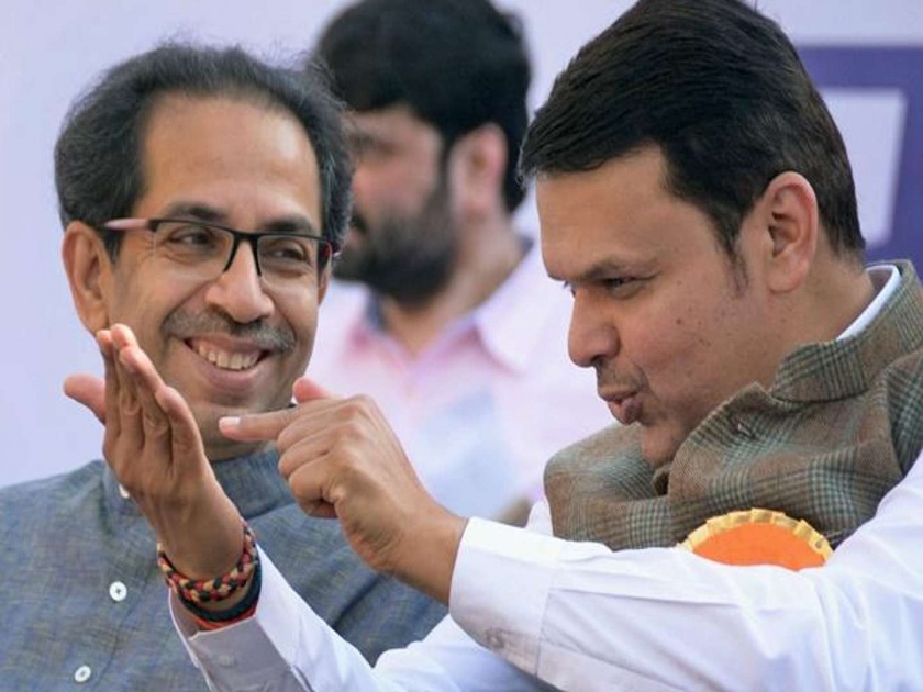 Maharashtra Vidhan Sabha 2019 - BJP's insistence role for 150 seats; Shiv Sena will have to taken 120 | Vidhan Sabha 2019: भाजपची 150 जागांसाठी आग्रही भूमिका; सेनेला 120वरच थांबावे लागणार, युतीच्या मार्गात अडसर
