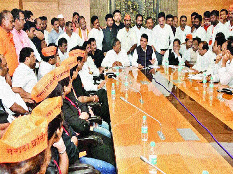 State Government positive about reservation for Maratha community | मराठा समाजाला आरक्षण देण्याबाबत राज्य सरकार सकारात्मक