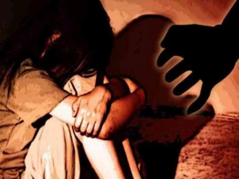 A 14-year-old minor girl was molested in Sangamanera | संगमनेरात १४ वर्षीय अल्पवयीन मुलीचा विनयभंग