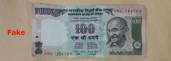 Attempt to bring counterfeit currency in market at Nagpur | नागपुरात बनावट नोटा चलनात आणण्याचा प्रयत्न