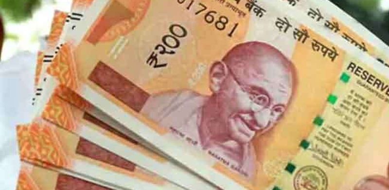 Fake notes deposited in bank, Four arrested in Buldhana District | नकली नोटांचा बँकेत भरणा, चाैघांना अटक