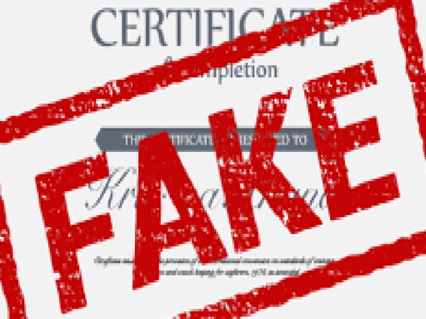 A person from Kalamwadi in Sangli district submitted a fake 10th certificate for a job in the Indian Postal Department | Sangli: बनावट प्रमाणपत्राद्वारे नोकरी, ठकसेनावर गुन्हा दाखल