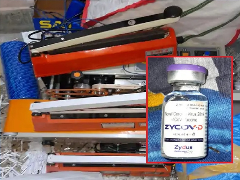 Corona Vaccine | Varanasi | Fake corona vaccine racket burst by UP STF, raid at Varanasi; 5 accused arrested | Fake Corona Vaccine: बनावट कोरोना लस बनवणाऱ्या रॅकेटचा भांडाफोड, वाराणसीतून 5 आरोपी अटकेत