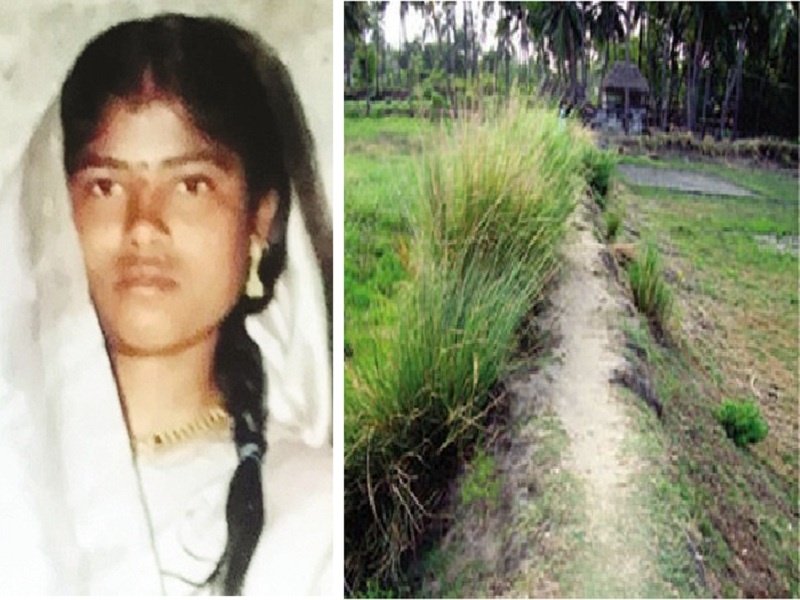 Farmer woman ends her life due to land dispute in Beed | बांधाच्या वादाला कंटाळून शेतकरी महिलेने संपवले जीवन