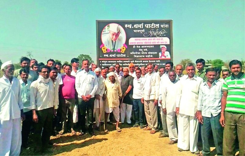 Nandura: Farmers again closed the highway work | नांदुरा : शेतकर्‍यांनी पुन्हा बंद पाडले महामार्गाचे काम