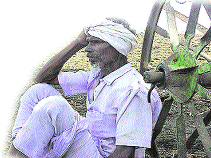 PM Kisan Fund now needs 'support' | पीएम किसान निधीसाठी आता ‘आधार’ हवाच