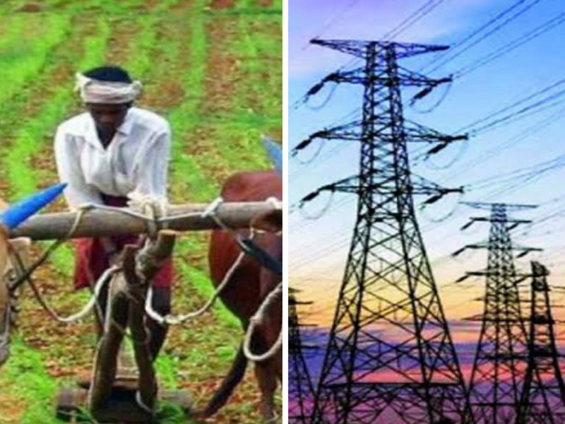 consolation to farmers mahavitaran attempt to recover electricity bill from frp failed | शेतकऱ्यांना दिलासा! एफआरपीतून वीजबील वसूल करण्याचा महावितरणचा प्रयत्न असफल