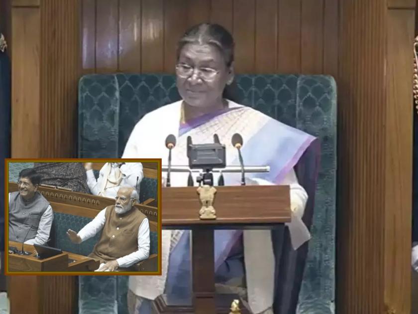 Jai Shriram and applause The President also had to stop his speech, what exactly happened in the Parliament | जय श्रीराम अन् टाळ्यांचा कडकडाट...; राष्ट्रपतींना मधेच थांबवावं लागलं भाषण, संसदेत नेमकं काय घडलं?