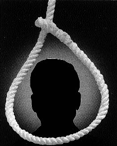 Teenage Suicide At Kikavari | किकवारी येथे युवकाची आत्महत्या