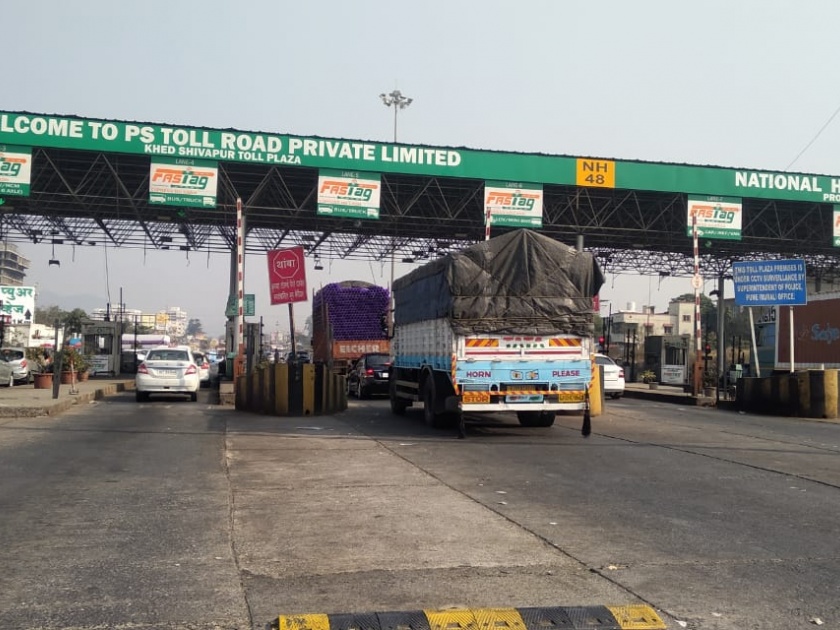 Fast tag system operational at Khed-Shivapur toll plaza, locals relieved of toll | खे़ड-शिवापूर टोलनाक्यावर फास्टॅग यंत्रणा कार्यान्वित, स्थानिकांना तूर्तास टोल सक्तीतून दिलासा