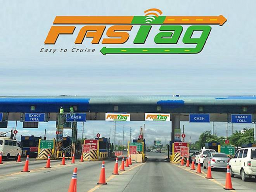 KYC of Fastag: The Ministry of Road Transport issued a new order regarding FASTag, if this matter is not fulfilled, there will be a penalty | फास्टॅगबाबत रस्ते वाहतूक मंत्रालयाने दिले नवे आदेश, या बाबीची पूर्तता न झाल्यास होणार दंड 