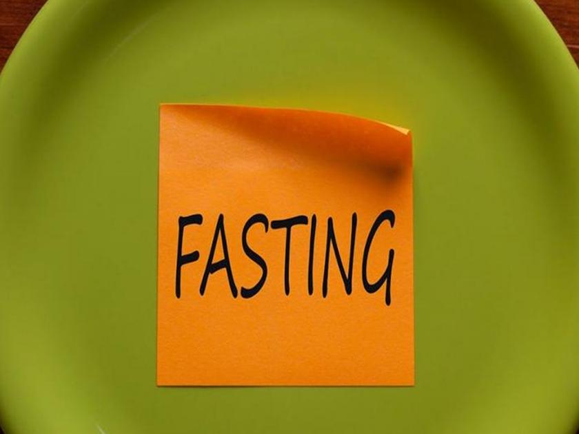Fasting during Ramadan helps fight obesity and diabetes says study | उपवास करून टाळू शकता लठ्ठपणा आणि डायबिटीसचा धोका, पण कसा? 