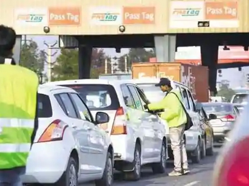 Beware of fast tag lanes! Double toll collection since November | खबरदार  ‘फास्ट टॅग लेन’मध्ये घुसाल तर! नोव्हेंबरपासून दुप्पट टोल वसुली