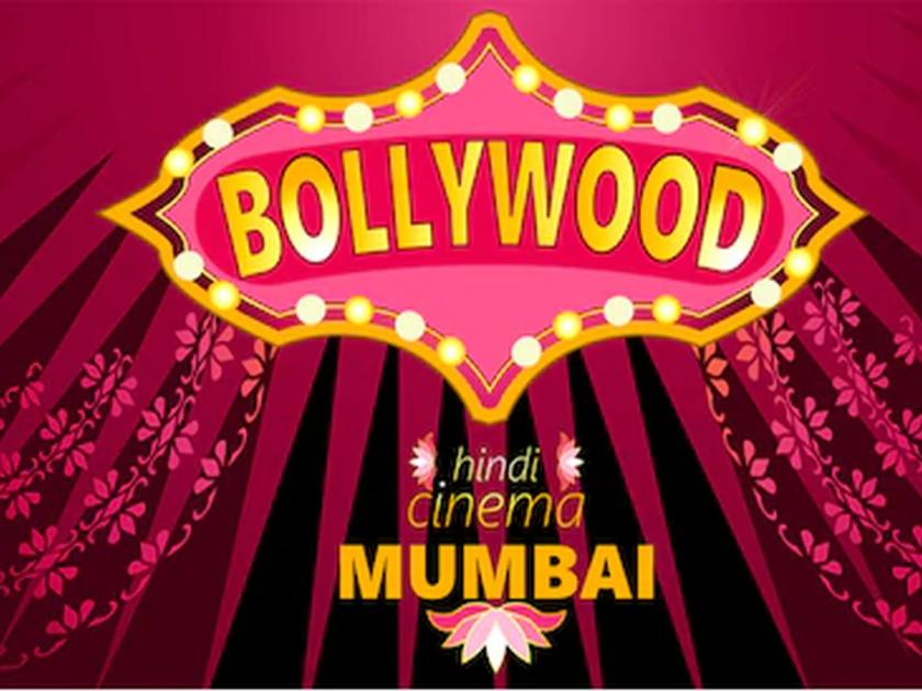 Bollywood's not interested in those actors who wins Oscar? | बॉलिवूडला ऑस्कर जिंकणाऱ्यांचं वावडं ?