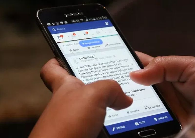 Update Facebook app, Zuckerberg gives you 'Gift Special' | अपडेट करा फेसबुक अॅप, झुकरबर्गने युजर्संना दिलयं 'गिफ्ट खास'