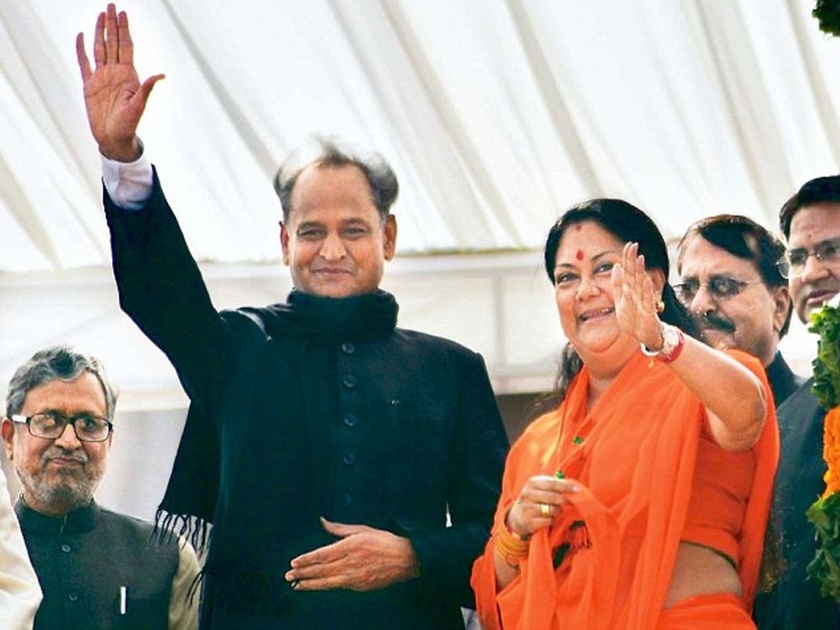 Serious allegations against Vasundhara Raje; NDA MP told how the Gehlot government survived | Rajasthan Political Crisis: वसुंधराराजेंवर गंभीर आरोप; एनडीएच्या खासदाराने सांगितले गेहलोत सरकार कसे वाचले