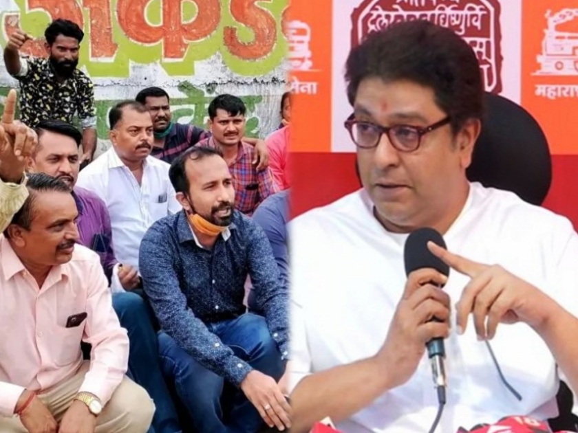MNS will join ST workers agitation against Thackeray government, letter by Bala Nandgoankar | ठाकरे सरकारची डोकेदुखी वाढणार; एसटी कर्मचाऱ्यांच्या आंदोलनात मनसे उतरणार