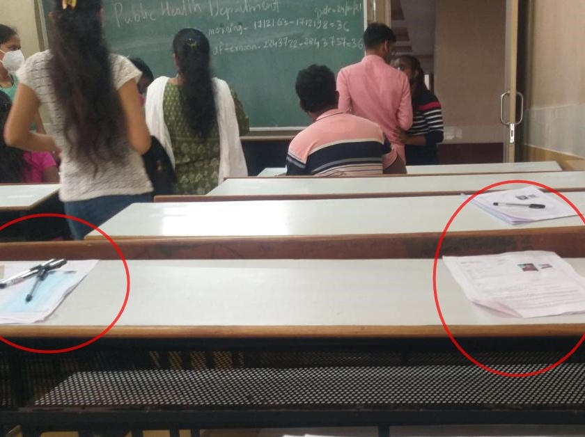 Arogya Bharati : Rajesh tope sir, put two students on one bench, why is this your planning for health exam | Arogya Bharati : 'टोपे साहेब, एका बेंचवर दोन विद्यार्थी बसवले, हेच का तुमचे नियोजन'