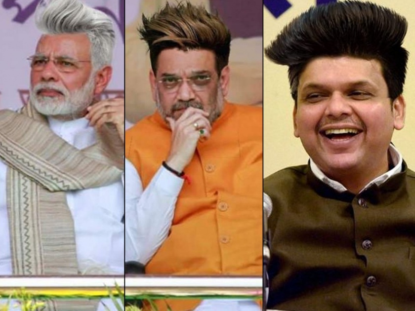 Hairdresser Javed Habib came to BJP and changed the face of Modi-Shah, social media memes viral | हेअरस्टाईलर जावेद हबीब भाजपात आले अन् भाजपा नेत्यांचा चेहराच बदलला