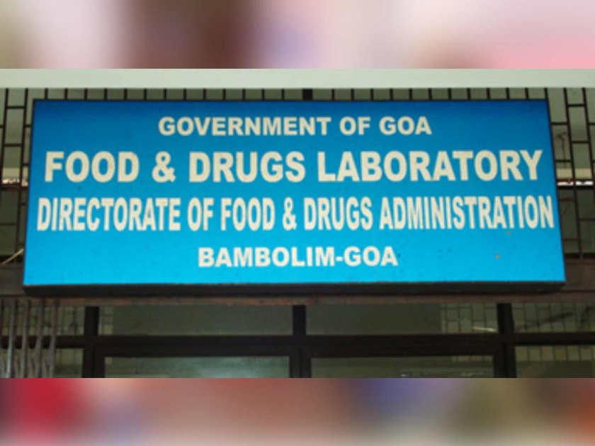 FDA recovers Rs 3 lakh fine from adulterated sellers in Goa | FDAने गोव्यात भेसळयुक्त विक्रेत्यांकडून वसूल केला तब्बल ३ लाखांचा दंड
