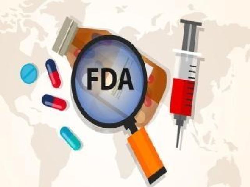 FDA's brass opened | एफडीएचे पितळ पडले उघडे