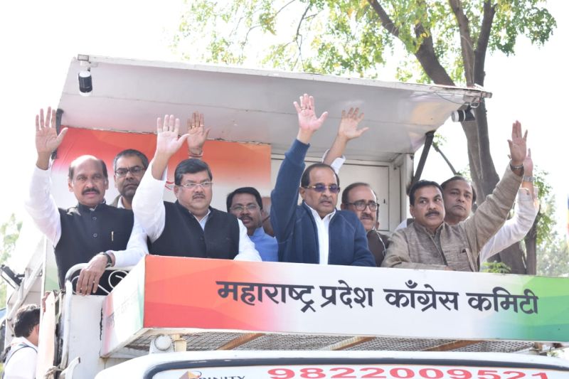 Congress's Jan Sanghsh Yatra reached in Nagpur | नागपूरच्या दीक्षाभूमीवरून कॉंग्रेसच्या जनसंघर्ष यात्रेला सुरुवात