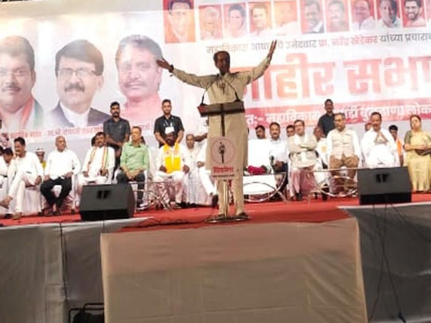 Lok Sabha election 2024 Uddhav Thackeray Buldhana rally | आईच्या कुशीवर वार करणाऱ्या गद्दाराला धडा शिकवा; उद्धव ठाकरे यांचे आवाहन