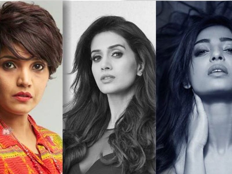 top actresses in bollywood and marathi movies from Pune | सध्या चित्रपटसृष्टी गाजवणाऱ्या या नायिका पुण्याच्या!