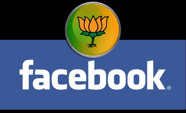 BJP's biggest expenditure to attract Facebook users | फेसबुक युजर्सना आकर्षित करण्यासाठी भाजपचा सर्वाधिक खर्च