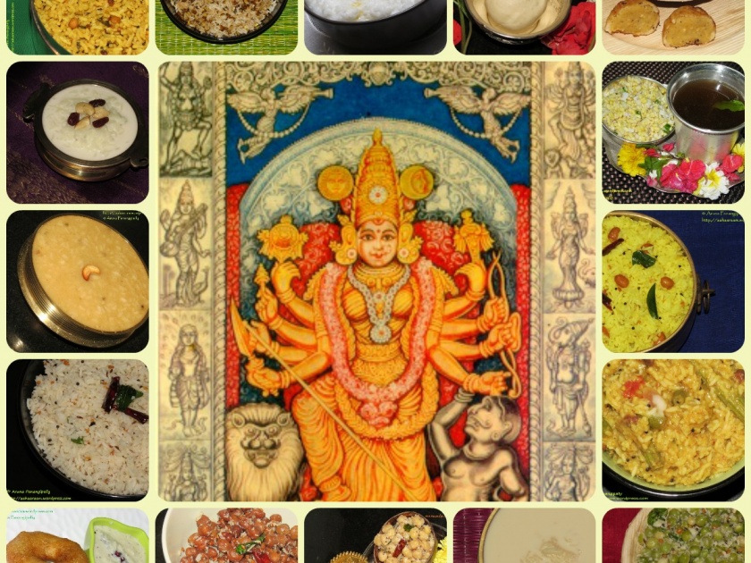In Navratra what is special Naivaidya in Gujraat ? | नवरात्रोत्सवातले गुजरात स्पेशल पदार्थ.. हे पदार्थ एकदा खाल्ले की सारखे खावेशे वाटणारच!