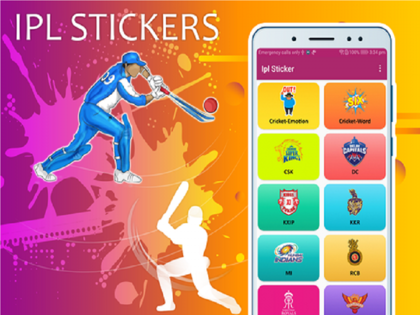 whatsapp brings special cricker sticker pack in ipl season how to download | IPL सीझनसाठी Whatsapp चा स्पेशल क्रिकेट स्टीकर पॅक, असा करा डाऊनलोड