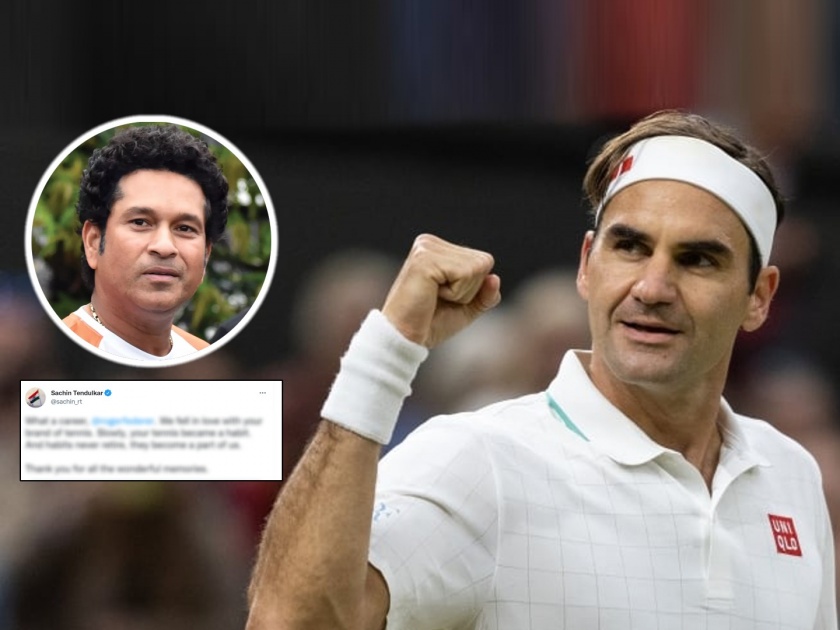 Roger Federer Announces Retirement from Tennis Master Blaster Cricketer Sachin Tendulkar shares heartfelt message with emotional tweet | Roger Federer Sachin Tendulkar: 'टेनिसच्या राजा'ची निवृत्तीची घोषणा अन् 'क्रिकेटच्या देवा'चं भावनिक ट्वीट