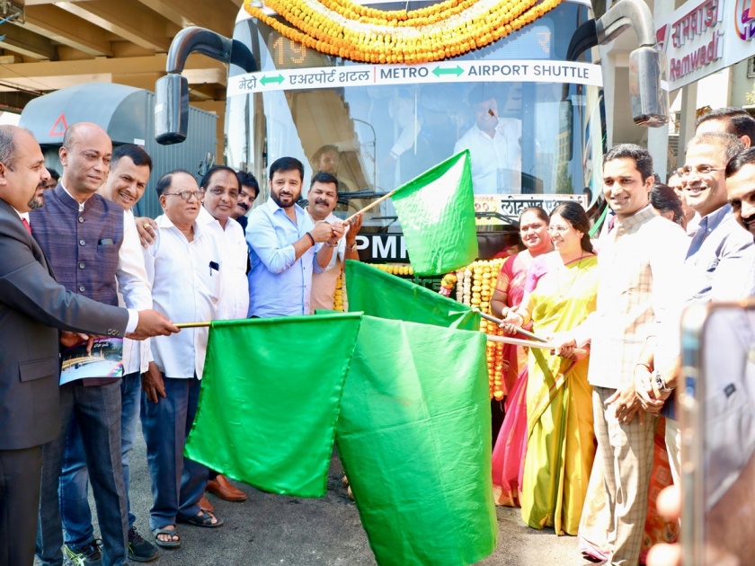 Feeder service of PMPML started on Ramwadi Metro Station to Lohgaon Airport route | Pune: रामवाडी मेट्रो स्टेशन ते लोहगाव एअरपोर्ट मार्गावर PMPML ची फिडर सेवा सुरू