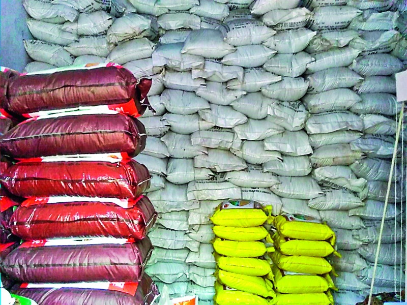 Artificial scarcity of fertilizers in Pune district? | पुणे जिल्हयात खतांचा कृत्रिम तुटवडा ?