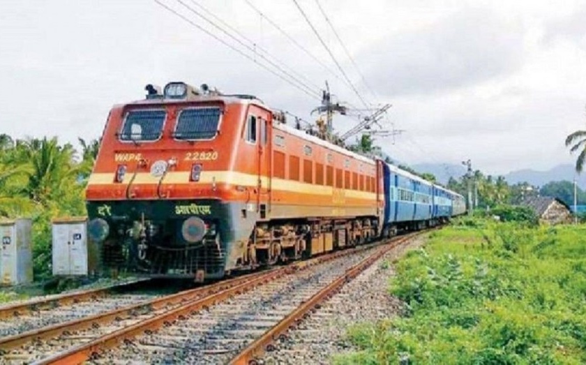 GOOD NEWS; Seven special trains for UPSC candidates | GOOD NEWS; UPSC परीक्षेस बसणाºया उमेदवारांसाठी सात विशेष रेल्वे गाड्या