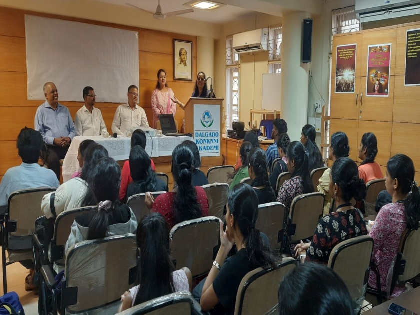 Students met Konkani writers | विद्यार्थ्यांनी घेतली कोंकणी लेखकांची भेट