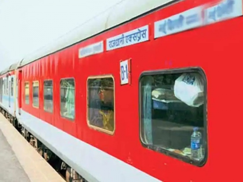 Rajdhani train ran delhi to ranchi for only one woman; news turned out fake | 'तरुणीपुढे रेल्वे झुकली, एकटीसाठी रांचीपर्यंत राजधानी धावली'; जाणून घ्या सत्य
