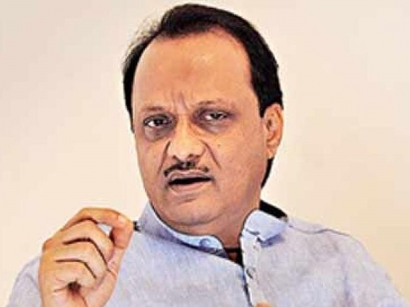 Agriculture, Labor Bill is not implemented in the state till study : Ajit Pawar | कृषी, कामगार विधेयकाची राज्यात अंमलबजावणी नाही