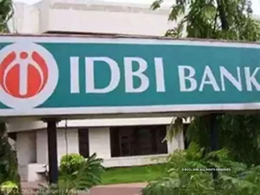 Online Ganda to 40 IDBI Bank account holders; The kind of excitement in Dombivli | आयडीबीआय बँकेच्या 40  खातेदारांना ऑनलाईन गंडा; डोंबिवलीतील प्रकाराने उडाली खळबळ