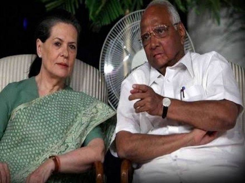 when Shiv Sena was ready did we talk to Sonia; told by Sharad Pawar about congress support | ...तेव्हाच सोनिया गांधींसोबत बोललो; शरद पवारांनी सांगितल्या पडद्यामागच्या घडामोडी