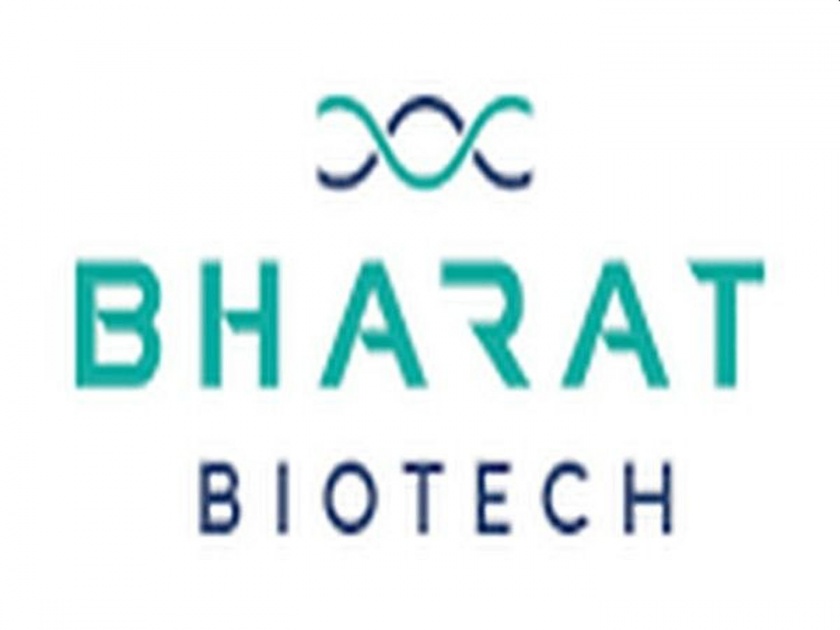 Bharat Biotech's contract for vaccine with a US company for Corona Vaccine | अमेरिकेतील संस्थेशी भारत बायोटेकचा लसीसाठी करार; १ अब्ज डोस बनविणार